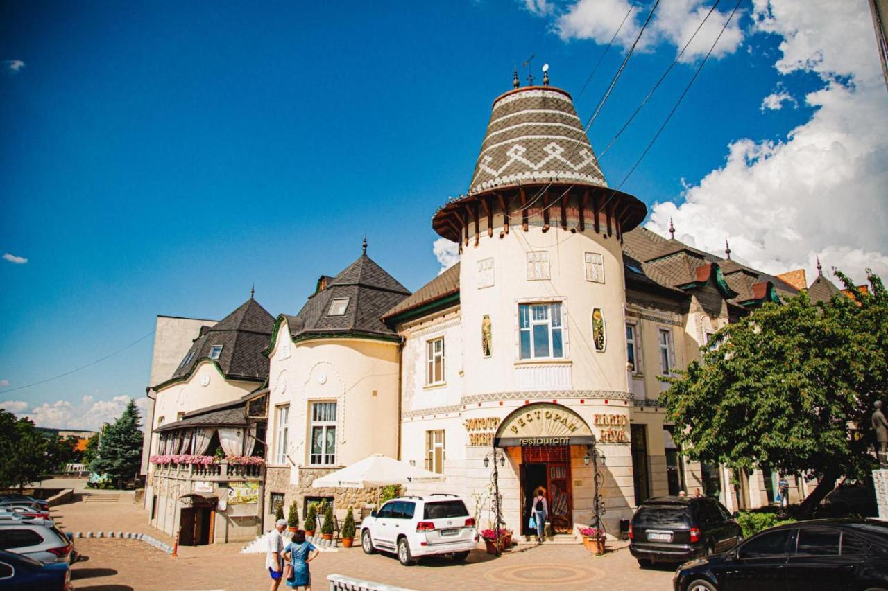 Hotel Zolota Pava Berehowo Zewnętrze zdjęcie